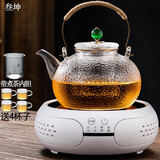 叁坤 加厚玻璃茶壶耐热煮茶器养生壶泡茶烧水提梁壶普洱花茶壶过滤家用保温煮茶电陶炉功夫茶具 绿珠壶+鼓型白色茶炉