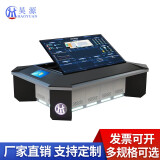 同鑫昊源 电子沙盘三维数字沙盘多媒体展厅智慧交通监控展厅电子沙盘系统可定制 定制款咨询客服