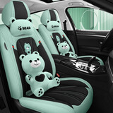 布兰特 汽车坐垫四季通用汽车座套座垫全包布艺卡通可爱刺绣座椅套垫 H5北欧绿-卡通版