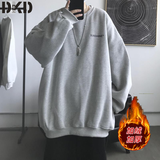蒂卡登（DIKADENG） 卫衣男春秋季潮牌宽松套头衣服秋装ins潮流港风圆领加绒无帽外套 浅灰色加绒 L（建议110斤-130斤） 