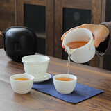 智典 羊脂玉白瓷旅行茶具套装便携式包户外一壶二三杯快客杯过滤茶壶 羊脂玉快客一壶二杯-祥云