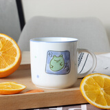 光峰 日本进口创意陶瓷杯子儿童水杯咖啡杯早餐马克杯牛奶杯 可爱青蛙