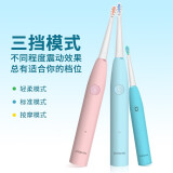 小曼电动牙刷超声波牙刷家庭装声波震动成人儿童牙刷感应充电IPX防水儿童节礼物g6 家庭装3只牙刷