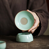 领艺优选汝窑茶漏陶孔一体茶叶过滤网茶具配件陶瓷茶隔茶滤泡茶神器 汝窑青云茶漏