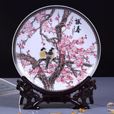 乾雅堂景德镇陶瓷器坐盘挂盘鸡年吉祥装饰盘子新中式家居客厅工艺品摆件 新喜鹊报春挂盘+龙头支架