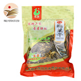 银新（YINXIN） 【梅州助农馆】梅菜干 正宗梅菜配料 客家特产 精选 300g装