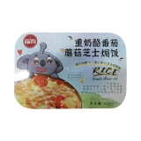 西厨贝可蘑菇芝士 咖喱焗饭组合速食微波加热烤箱懒人米饭 320g每盒 重奶酪番茄蘑菇芝士*4盒