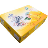 CAIFAN 海南三亚金煌水仙芒果整箱应季新鲜水果青甜心孕妇特大礼盒 礼盒装 9斤