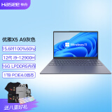 神舟（HASEE）神舟优雅X5A9/X5R4/X5R6/X5U5/15.6英寸网课学习家教轻薄办公商务笔记本电脑 X5A9灰 12代i9/16G/1T固态