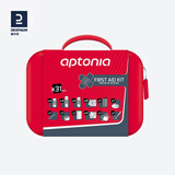 迪卡侬户外运动SOS登山护理包便携车家用野外FOR3 红色（16.5cmX13.5cmX5cm）