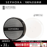 丝芙兰（SEPHORA）丝柔清透散粉 01透明 2.6g