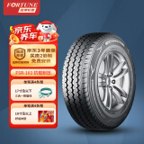 富神（FORTUNE） 汽车轮胎185R14C/LT 102/100R FSR102适配小康/睿行M60抗载耐压