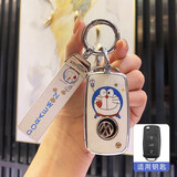 赤鲨适用于大众速腾钥匙套宝来polo凌渡车途观朗逸探歌途岳高尔钥匙扣 大众A款蓝胖白壳+蓝胖手绳