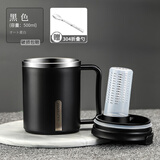 禾艾苏（heisou）304不锈钢马克杯高颜值咖啡杯茶水分离杯泡茶杯带勺子办公杯水杯 304武士黑马克杯【全新款】