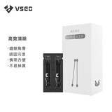 VSGO微高单反相机清洁无尘棉签 转接环机身手机听筒清洁工具32支