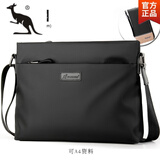 酷奇袋鼠高端品牌男包休闲斜挎包男士公文小背包韩版商务单肩包男牛津布包 横款黑色【手包】