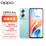 OPPO A1s 12GB+512GB 天水碧 超大内存 超大运存 5000mAh四年耐用大电池 闪充 5G 长续航抗摔 智能手机