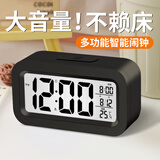 凯然（KAIRAN）闹钟学生起床神器 桌面闹钟强力叫醒男孩女孩儿童 2025新款便携智能电子时钟 家用钟表 【迷你闹钟】黑色