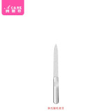 阿嚓热指甲锉/不锈钢A1V-双面打磨砂条指甲锉刀家用修甲美甲推倒刺挫 9CM一支 1件