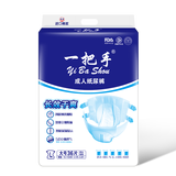 一把手经济型成人纸尿裤L-XL码大号（腰围73-140cm）老年人尿不湿老人尿布产妇失禁裤纸尿片 【加厚夜用】L纸尿裤36片 2.1-3.4尺