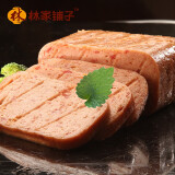 林家铺子 猪肉午餐肉罐头 代餐速食 340g*6罐