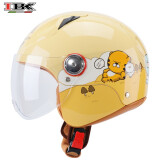 IBK RW-02 黄色 3C认证儿童头盔男女童四季通用轻便式保暖电动车半盔摩托车安全帽