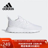 阿迪达斯 （adidas）阿迪达斯男鞋运动鞋网面透气轻便减震跑步鞋EG3191