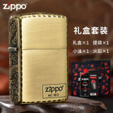 ZIPPO打火机-zippo 之宝煤油防风火机盔甲机 雕刻三面盘龙火机 古铜三面盘龙