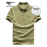 七匹狼短袖T恤男夏季速干桑蚕丝Polo打底男士凉感7A抗菌翻领短T男装上衣 205草绿色-桑蚕丝凉感速干 3XL 185/100A