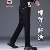 AEMAPE/美国苹果 高端黑色牛仔裤男春秋季修身直筒弹力商务休闲男士裤子 201黑色 32 【适合135-145斤左右】