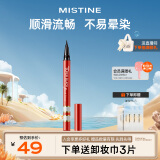 Mistine（蜜丝婷）浓黑眼线笔红管 1g/支 持久显色防水不晕染极细速干