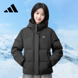 阿迪达斯 （adidas）550蓬防风保暖鸭绒羽绒服面包服女子冬季立领轻运动 A/M码