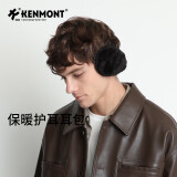 卡蒙（Kenmont）可伸缩保暖耳包男冬季护耳朵罩可折叠耳罩耳捂子户外骑车km-6970 