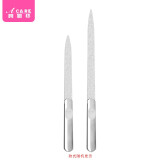 阿嚓热指甲锉/不锈钢A1V-双面打磨砂条指甲锉刀家用修甲美甲推倒刺挫 13+15CM 1件