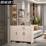 百裕达奶油风实木玄关柜鞋柜一体客厅酒柜隔断柜入户进门口装饰柜门厅柜 实木奶油色90 备注方向 送货到楼下包安装