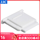 JJC 相机热靴盖 适用于索尼ZV-E10II A7R5 ZV-1F A6000 A7M4 A7R4 A7III A7M3 A6400 FX30 A9M3 配件 白色 单个装