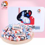 大白兔原味奶糖铁盒装160g 上海特产兔子logo伴手礼喜糖果礼罐礼盒