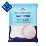Member's Mark 精制白砂糖 1.5kg