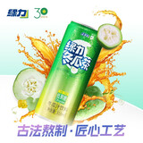 绿力 冬瓜茶 凉茶饮料 0脂肪 冬瓜汁果蔬汁 台湾饮品 摩登罐装整箱 【清爽解腻】冬瓜茶/24罐