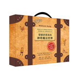 穿越史塔克的神奇魔法世界（套装共13册）为孩子成长注入神奇的力量：会说话的骨头/老鼠牙医生/斯宾奇发脾气/勇敢的艾琳等（麦克米伦世纪童书馆）(中国环境标志产品 绿色印刷)