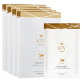 薇缇薇（vtv） 燕窝胶原补水面膜男女通用长效保湿护肤清爽滋润蚕丝修护面膜 6盒