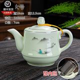 连山阁 陶瓷茶壶带不锈钢过滤网隔内胆大号容量功夫茶具家用单壶泡茶器 大号欧式山水茶壶单壶530ml