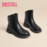 大东粗跟短靴女2025冬季新款简约时尚靴子经典百搭舒适女鞋0200D 黑色 37