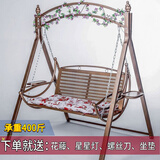 卡森哲 双人铁艺摇椅秋千吊床躺椅阳台室内外庭院吊篮藤椅家用千吊椅 高配金+花藤+2个坐垫+彩灯+工具