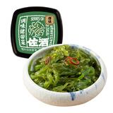 洋琪调味裙带菜70g 日料店佐酒寿司食材 下酒海鲜预制菜 夜宵出游露营