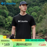 Columbia哥伦比亚t恤男24春夏户外休闲舒适透气纯棉短袖 JE1586 010 XL