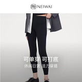 NEIWAI内外·微笑|可塑紧身打底裤鲨鱼裤女修饰臀腿轻便舒适亲肤秋冬