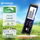 宏碁掠夺者（PREDATOR）4TB SSD固态硬盘 M.2接口(NVMe协议) GM7000系列｜NVMe PCIe 4.0读速7400MB/s  AI电脑存储配件
