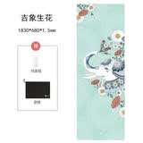 伽典（JIADIAN） 麂皮绒薄款折叠瑜伽垫女1.5mm专业便携防滑天然橡胶铺巾瑜珈毯男 可折叠吉象生花