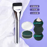 美卡芙优（MUFY）粉底刷炒鸡薄舌型一字型化妆刷扁平bb霜刷不吃粉轻薄底妆刷子 粉底刷 1支 +气垫粉扑3个